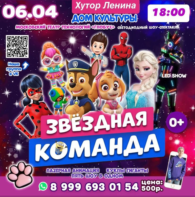 2025 03 21